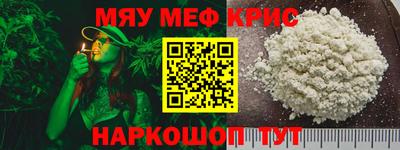 герыч Усть-Илимск