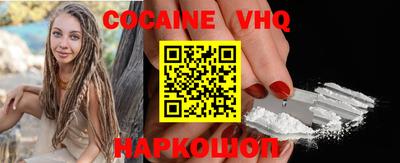 мет Усть-Джегута