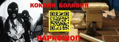 мет Усть-Джегута