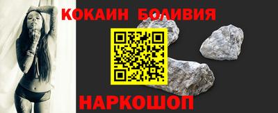 герыч Усть-Илимск