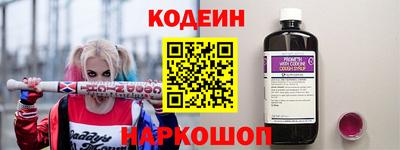 mdma Уссурийск