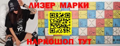 мет Усть-Джегута