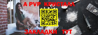 мет Усть-Джегута