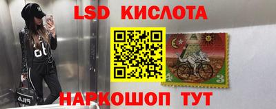 мет Усть-Джегута