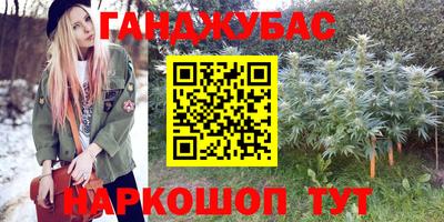 мет Усть-Джегута