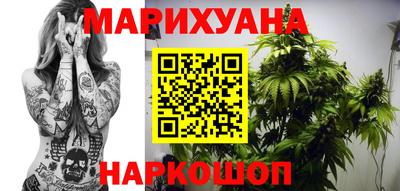 мет Усть-Джегута