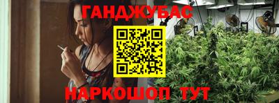 mdma Уссурийск