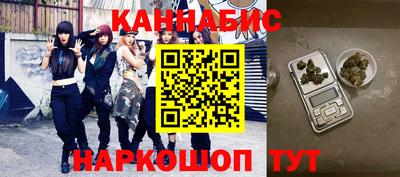 mdma Уссурийск