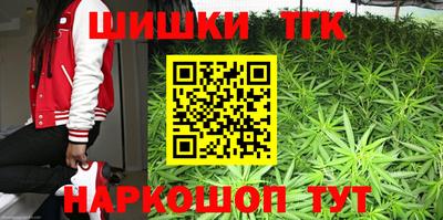 мет Усть-Джегута