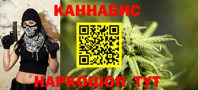 мет Усть-Джегута