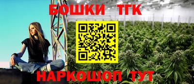 mdma Уссурийск