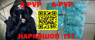 мет Усть-Джегута