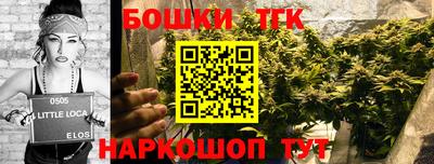 герыч Усть-Илимск
