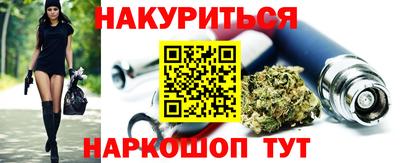 mdma Уссурийск