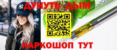 герыч Усть-Илимск