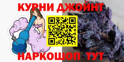 mdma Уссурийск