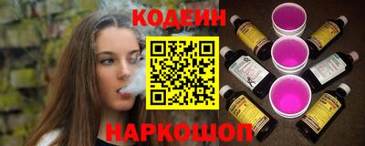 герыч Усть-Илимск