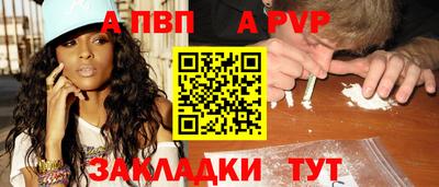 мет Усть-Джегута