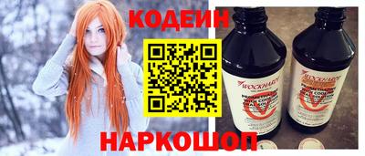 mdma Уссурийск