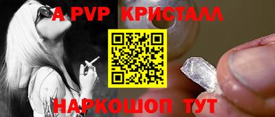 mdma Уссурийск