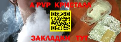 мет Усть-Джегута