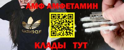 mdma Уссурийск