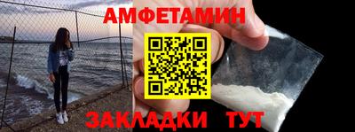 герыч Усть-Илимск