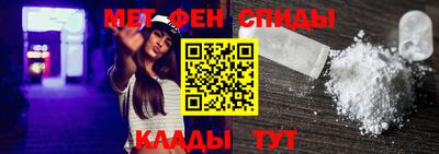 mdma Уссурийск