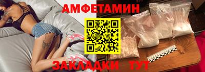 mdma Уссурийск