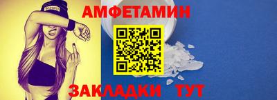 мет Усть-Джегута