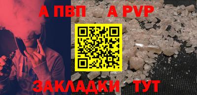 mdma Уссурийск