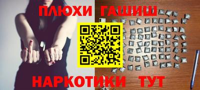 мет Усть-Джегута