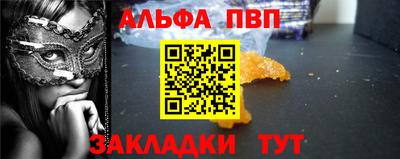 мет Усть-Джегута