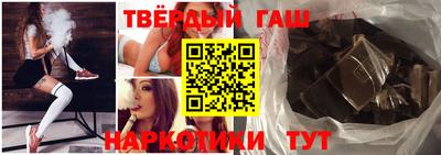мет Усть-Джегута