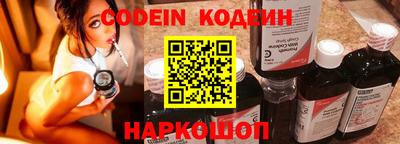 mdma Уссурийск