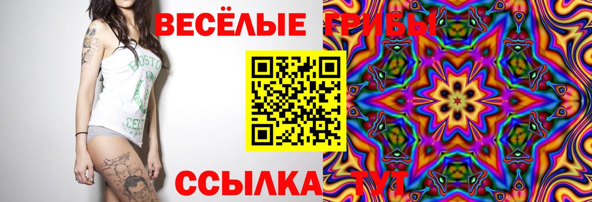  Кокаин Барнаул